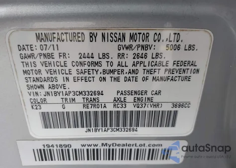 2012 Infiniti M37 из США, поврежденный, VIN JN1BY1AP3CM332694